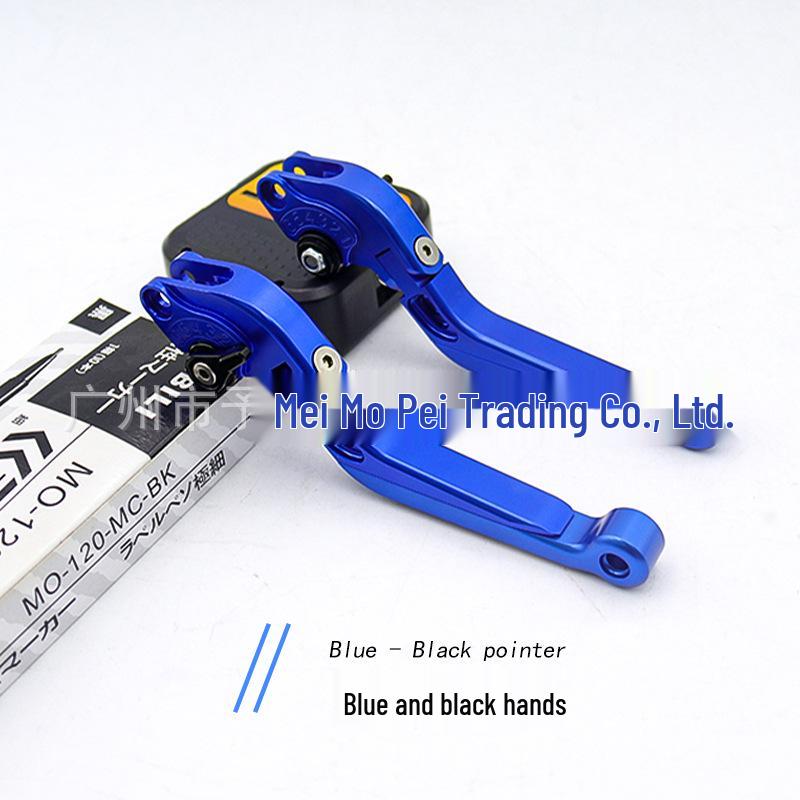 SH-N84-9 Adjustable Telescopic Clutch Brake Levers for NINJA 300R/125/Z125