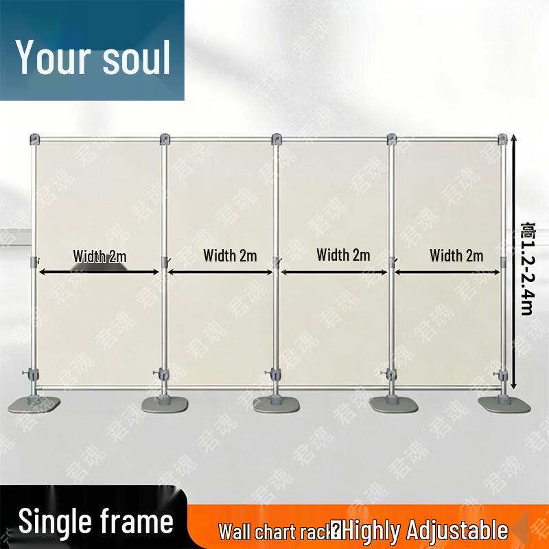 Junhun Heavy-Duty Telescopic Map Display Stand
