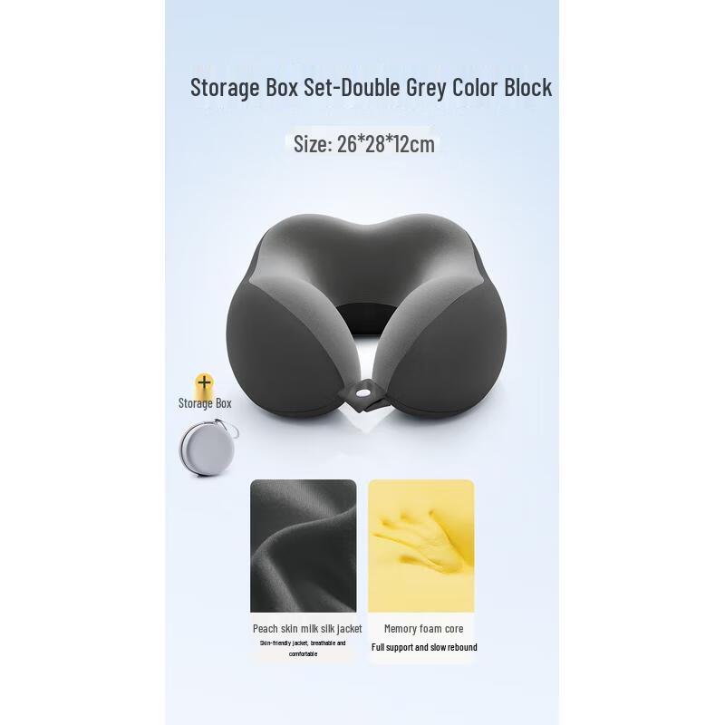 HANDUNYOU Memory Foam Travel Neck Pillow
