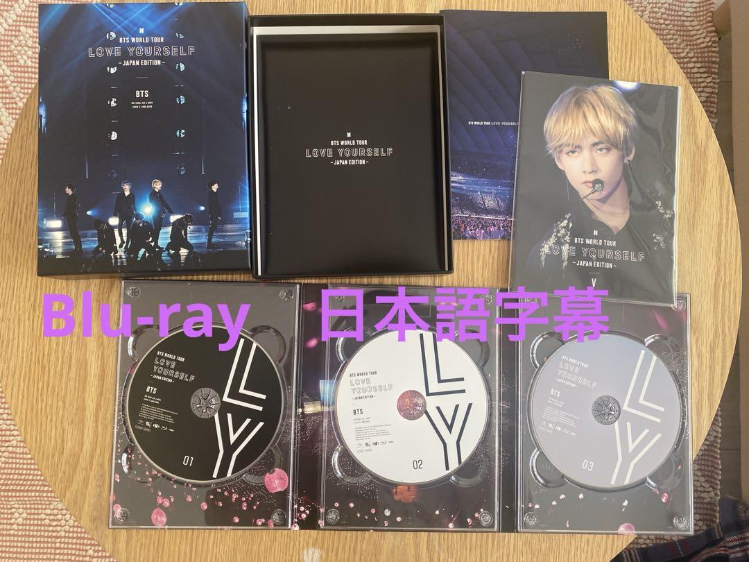

[USED] BTS WORLD TOUR LOVE YOURSELF - JAPAN