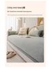 2025 All-Season Modern Luxury Non-Slip Sofa Cushion