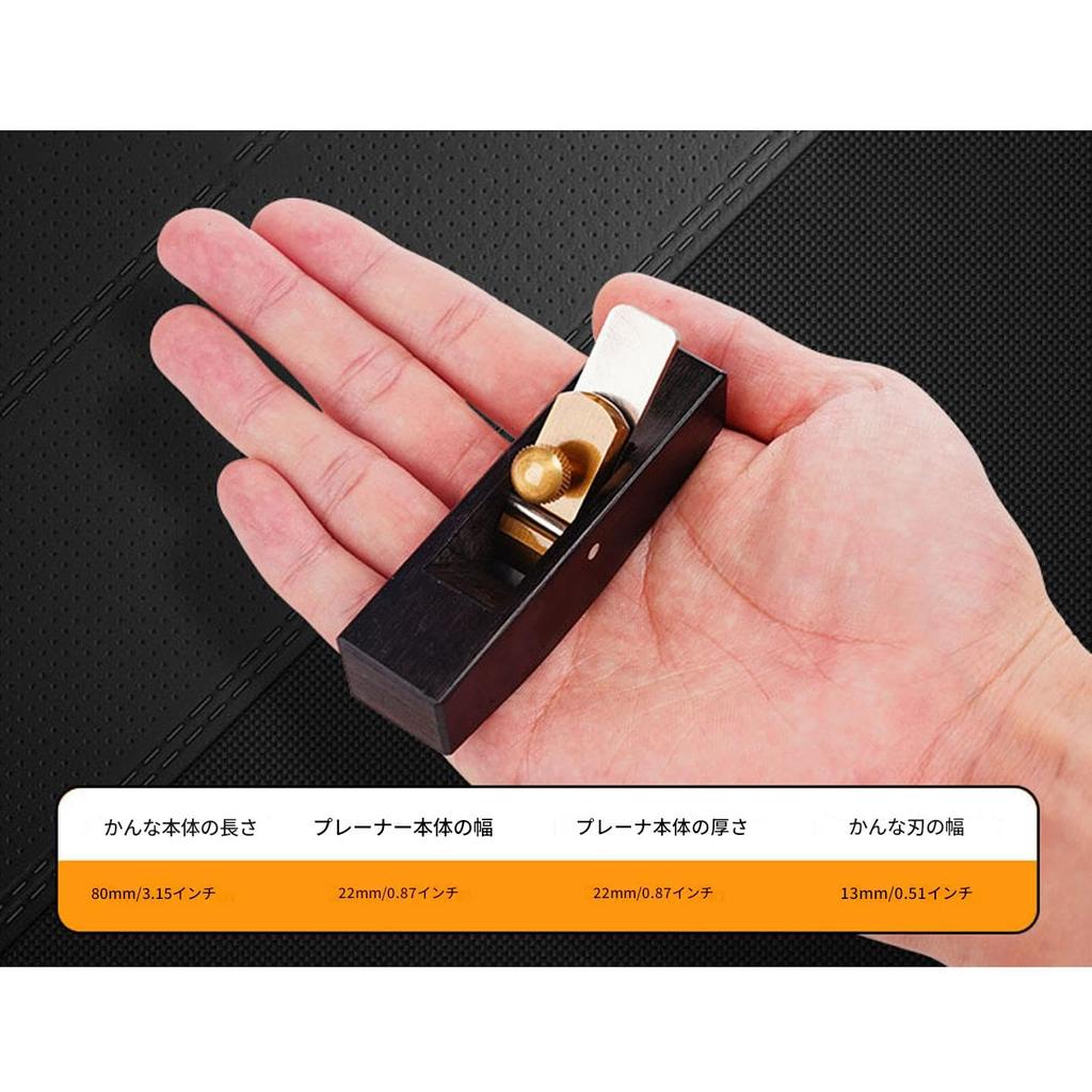 Mini Ebony Wood DIY Woodworking Cutting 13mm Cutter Rounded Portable Design Plane, Plane, Plane, Carpentry, Woodworking, Crafts, Tool, Width,