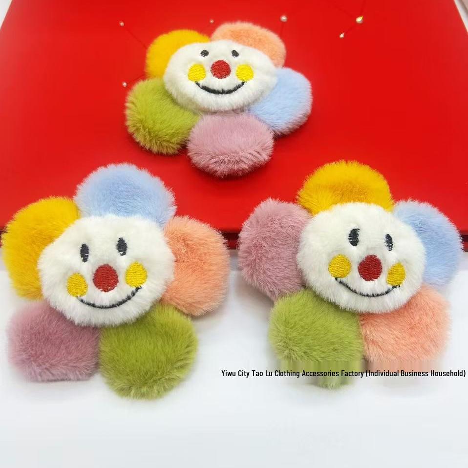 Plush Colorful Sunflower Smiley Face Flower Doll for DIY Accessories