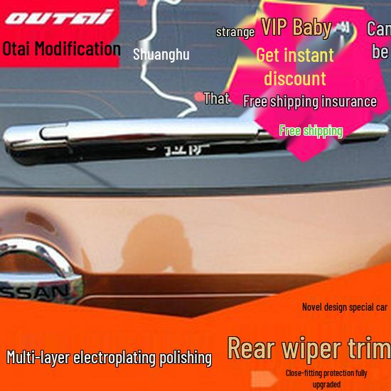 Rear Bumper Protector Trim for 2011-15 New Tiida - Step Pad & Protection Strip