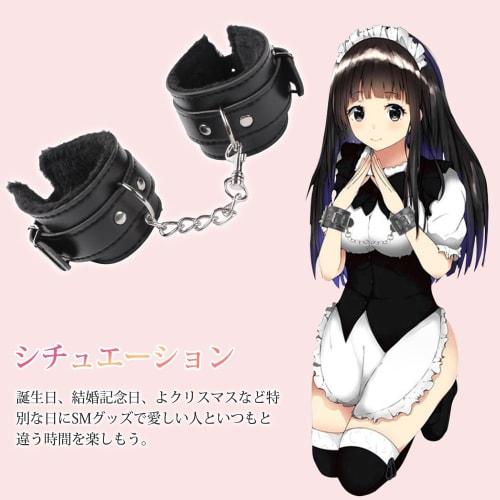 YFFSFDC SM Restraints, Black Eye Mask, Handcuffs, Adult Handcuffs, Blindfold, Adult Toys, SM Cosplay, Adjustable Restraint Bracelet, Unisex (Set of 2)