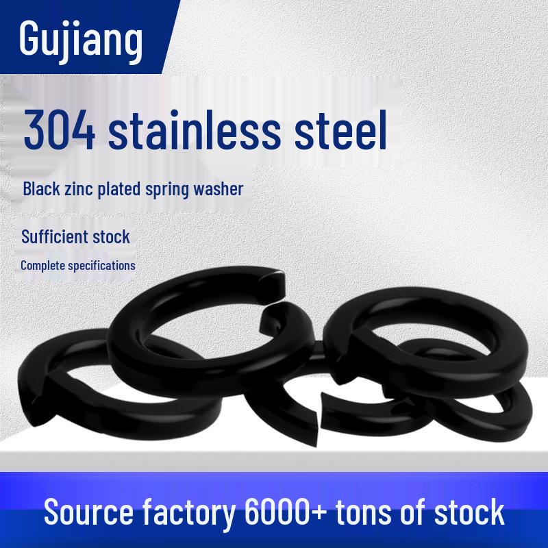 Черная оцинкованная пружинная шайба из нержавеющей стали 304, разрезная эластичная шайба (M1.6-M39) Model M5