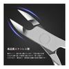 Cuticle nipper cuticle pusher [3-piece set] cuticle care, nail removal, cuticle treatment, cuticle nipper beauty tool set