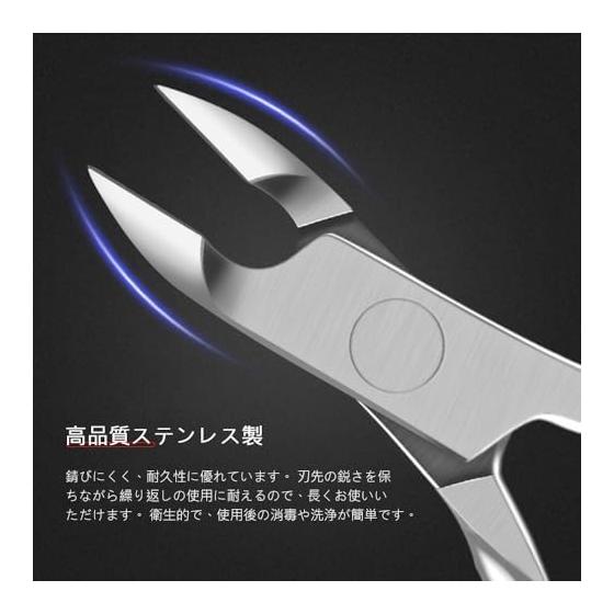 Cuticle nipper cuticle pusher [3-piece set] cuticle care, nail removal, cuticle treatment, cuticle nipper beauty tool set