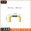 Yongchi Heavy-Duty Parking Space Barrier