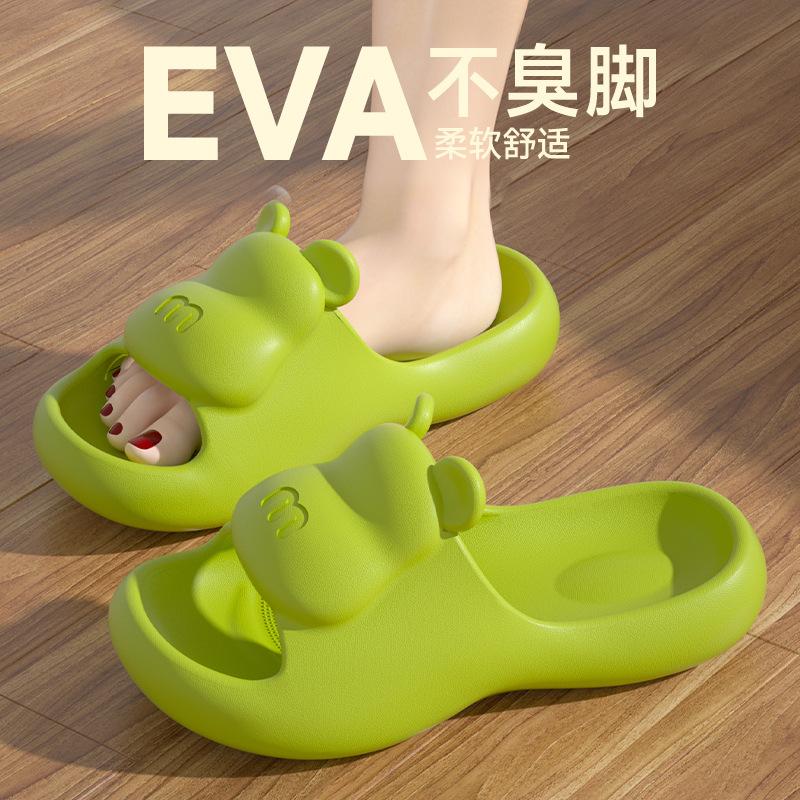 

New summer cool slippers women s indoor home cartoon summer EVA slippers 36-37