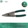 SATA 7-in-1 Automotive Wire Stripper Pliers