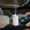 Car Can Humidifier Mini USB Air Humidifier Oil Diffuser  Rechargeable Humidifier Portable Office Car Mouisture Auto Accessories