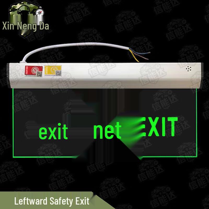 Xinnengda LED Emergency Exit Sign (Glass Hoisting)