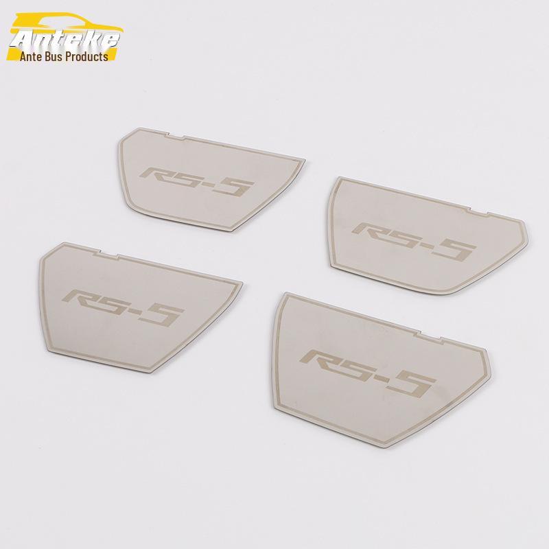 19 Baojun RS5 Inner Door Bowl Sequin Anti-Scratch Decorative Panel