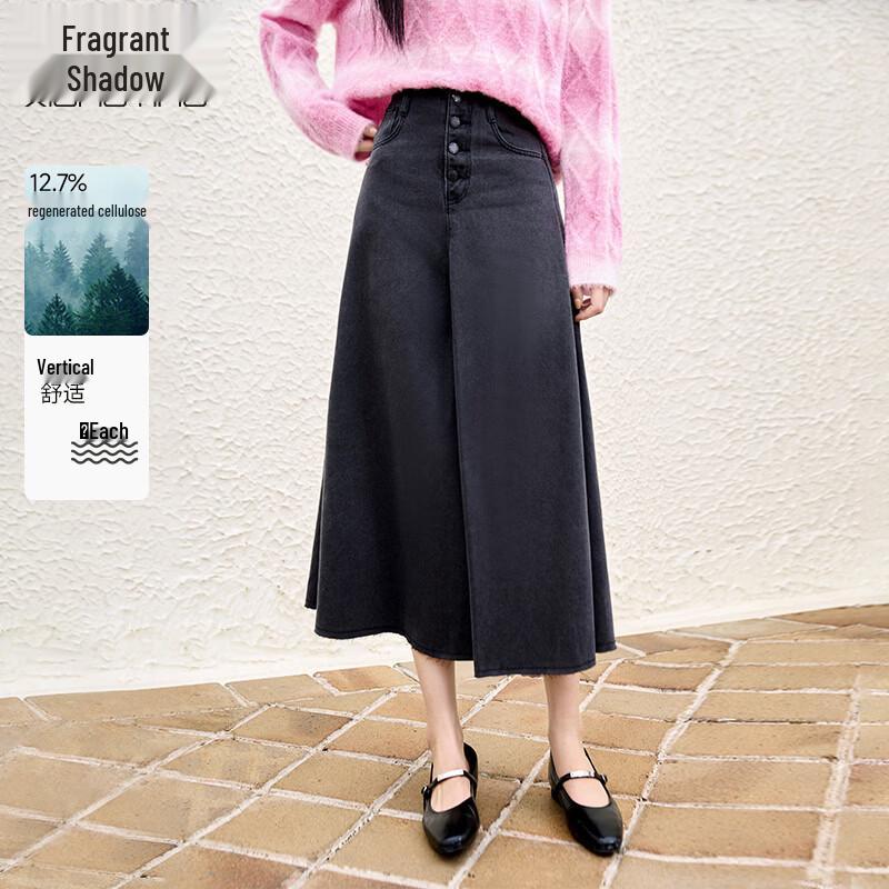 Xiangying Women s Retro Grey A-Line Denim Midi Skirt S