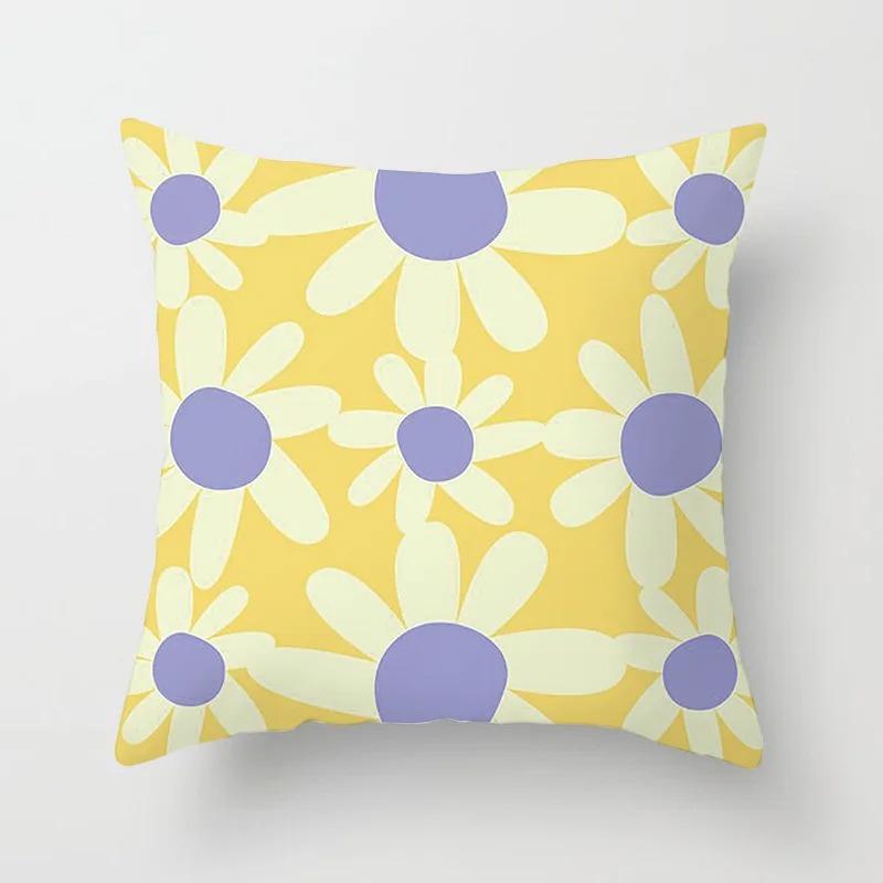 Fresh Daisy Print Pillowcase Office Living Room Home Pillowcase Car Ornaments