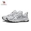 Camel Panlong 2.0 Outdoor Hiking Shoes