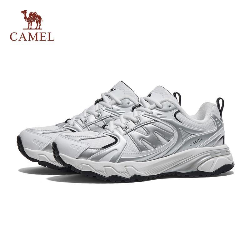 Camel Panlong 2.0 Outdoor Hiking Shoes