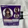[USED] Nendoroid Slayers White Snake Naga with bonus