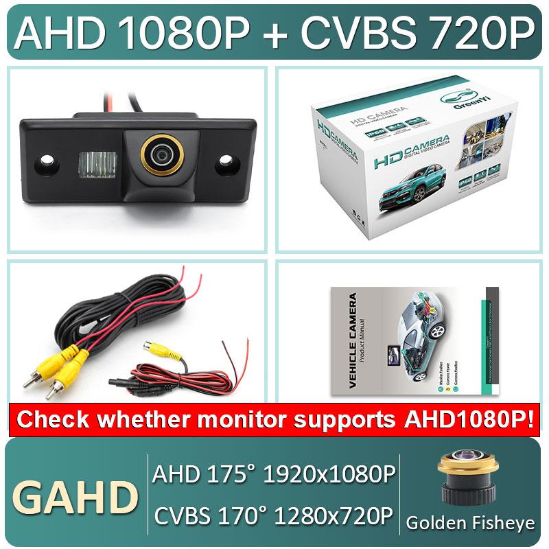 AHD 1080P 1000TVL Vehicle Plate Reverse Backup Camera For VW Volkswagen Santana Polo(3C) Tiguan Touareg Passat B4 B5 Skoda Fabia
