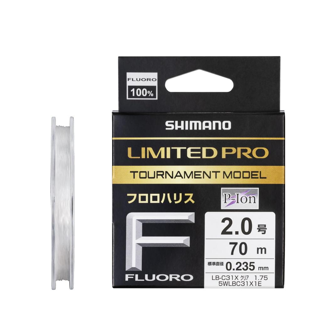 Shimano Limited Pro Tournament Model F 70m Clear Fluorocarbon Line (Fluorocarbon) LB-C31X #2