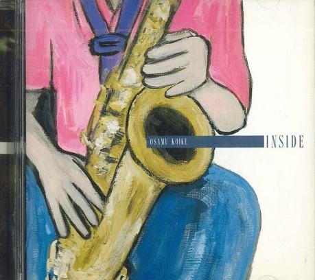 

CD KOIKE OSAMU - Inside PVCP9413 P-VINE Japan Jazz Used