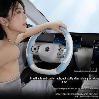 Men's Ultra-thin D-shaped Leather Steering Wheel Cover, Non-slip & Sweat-absorbing, Universal Fit for All Seasons.