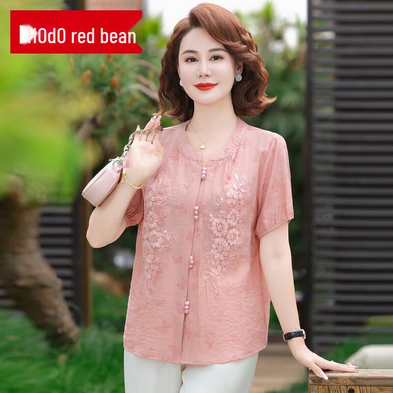 

Hodo 2025 Summer Petite Women s Embroidered Linen-Look Short-Sleeve Blouse XL