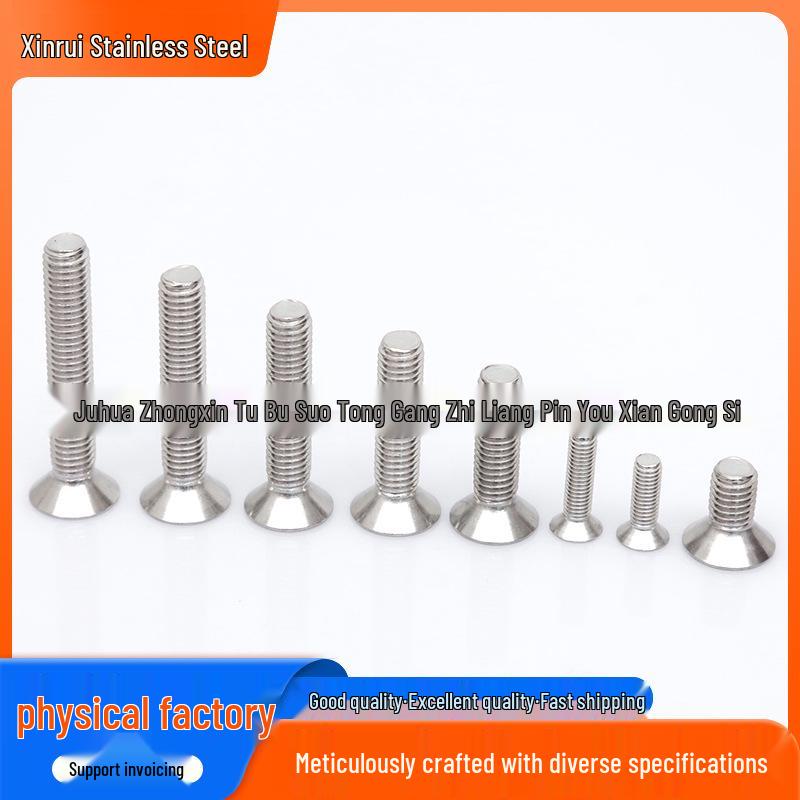304 Stainless Steel Hexagon Flat Head Countersunk Anti-Theft Screw with Pin