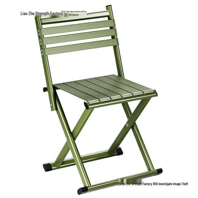 Portable Folding Chair with Backrest for Camping, Fishing, and BBQ - Free Shipping