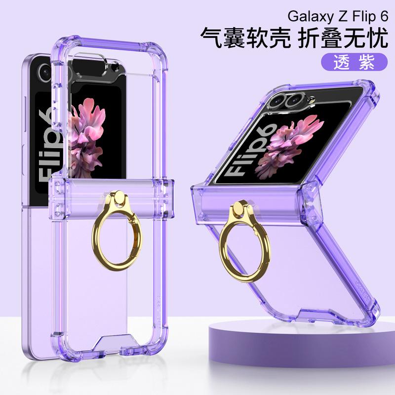 Silicone Airbag Bumper Soft Case for Samsung Galaxy Z Flip 6 Case All-included Hinge Ring Holder Cover For Galaxy Z Flip 5 Funda