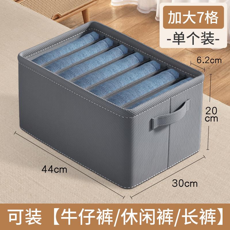 Foldable Clothes Storage Boxes, Fabric Storage Bins with Compartments, Closet Organizers for Clothes, Drawers, Wardrobe