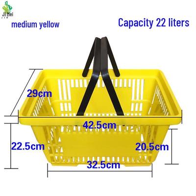 Supermarket Plastic Shopping Basket