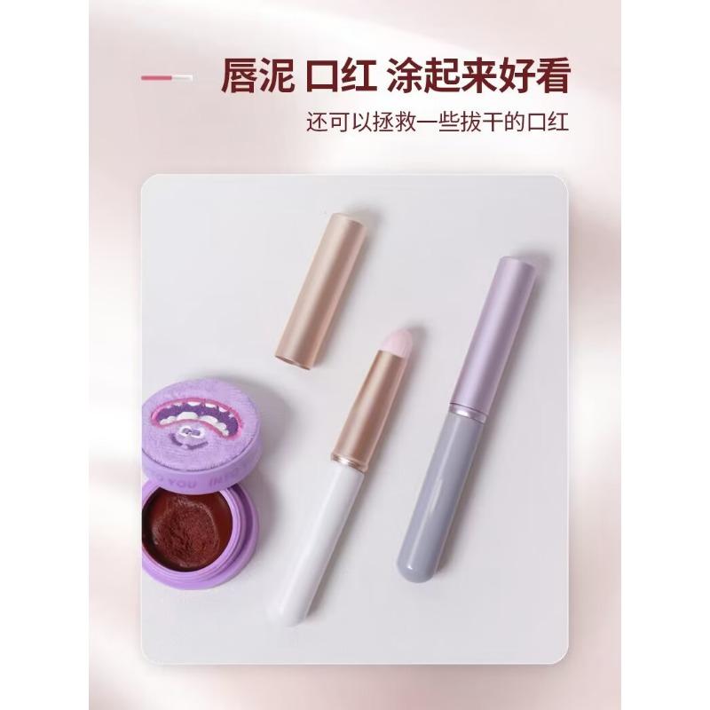 Portable With Lid Mini Lip Brush Blending Concealer Lipstick Makeup Brush