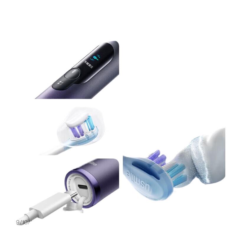 

usmile F10 PRO Dual-Screen Smart Electric Toothbrush