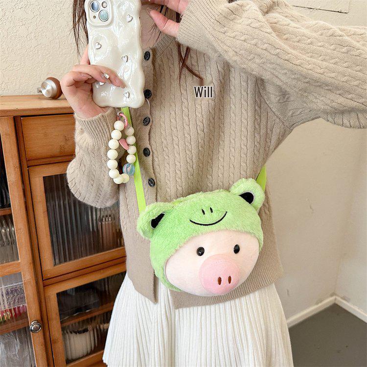 

Плюшевая сумка-кроссбоди «Единорог-поросенок» – Милая и универсальная сумка-кукла 22x21x7 cm