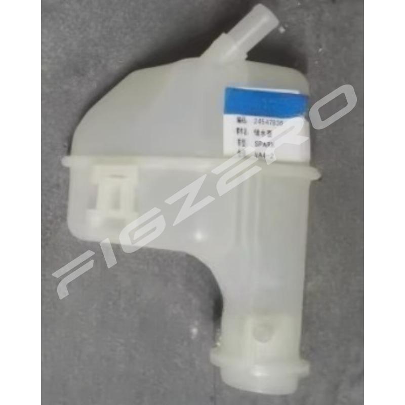 24527835 Reservoir Auxiliary Water Tank Antifreeze Coolant Jug Kettle for Chevrolet Spark New White Automobile Part