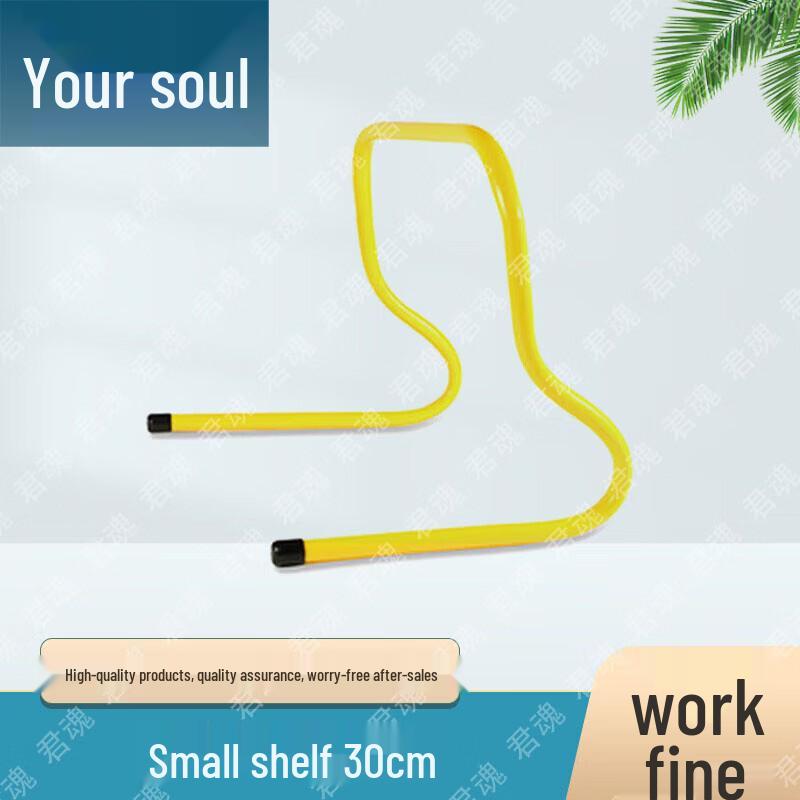 Junhun 400M Obstacle Course & Physical Training Equipment