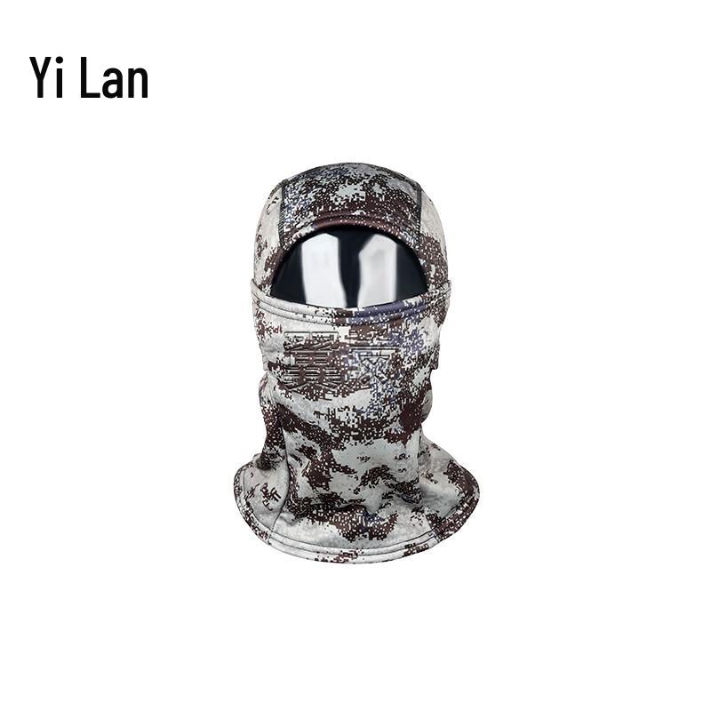 

Yilan Fleece Thermal Cycling Balaclava
