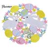 Decorative Mats for Dining Table Easter Rabbit Egg Placemat, Polyester Fiber Mat, Non Cartoon Bunny Desktop Decor Slip Hollow Tableware Mat