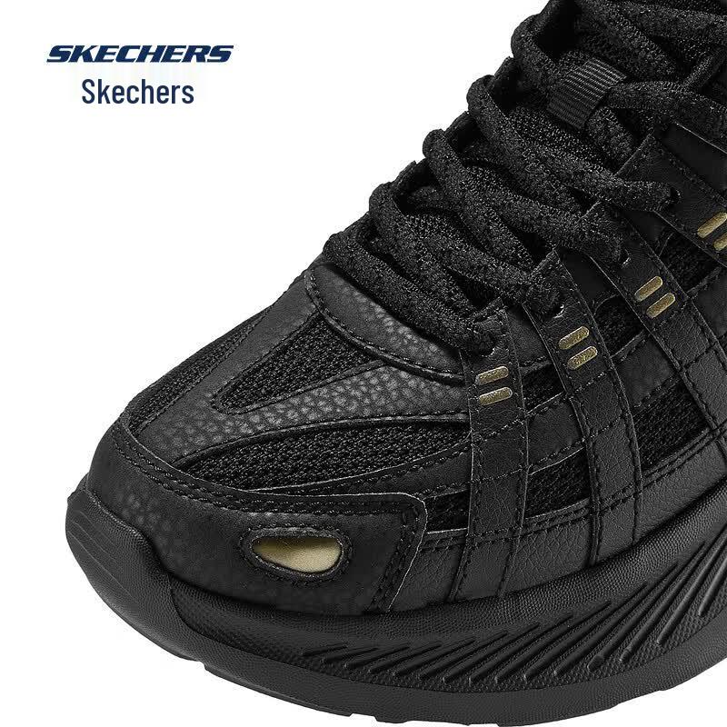 Skechers Women's 117527 Fashion Comfort Lift Casual Sneakers