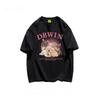 Women's Oversized Gray Casual T-Shirt - Short-Sleeve Retro Hong Kong Style for Summer