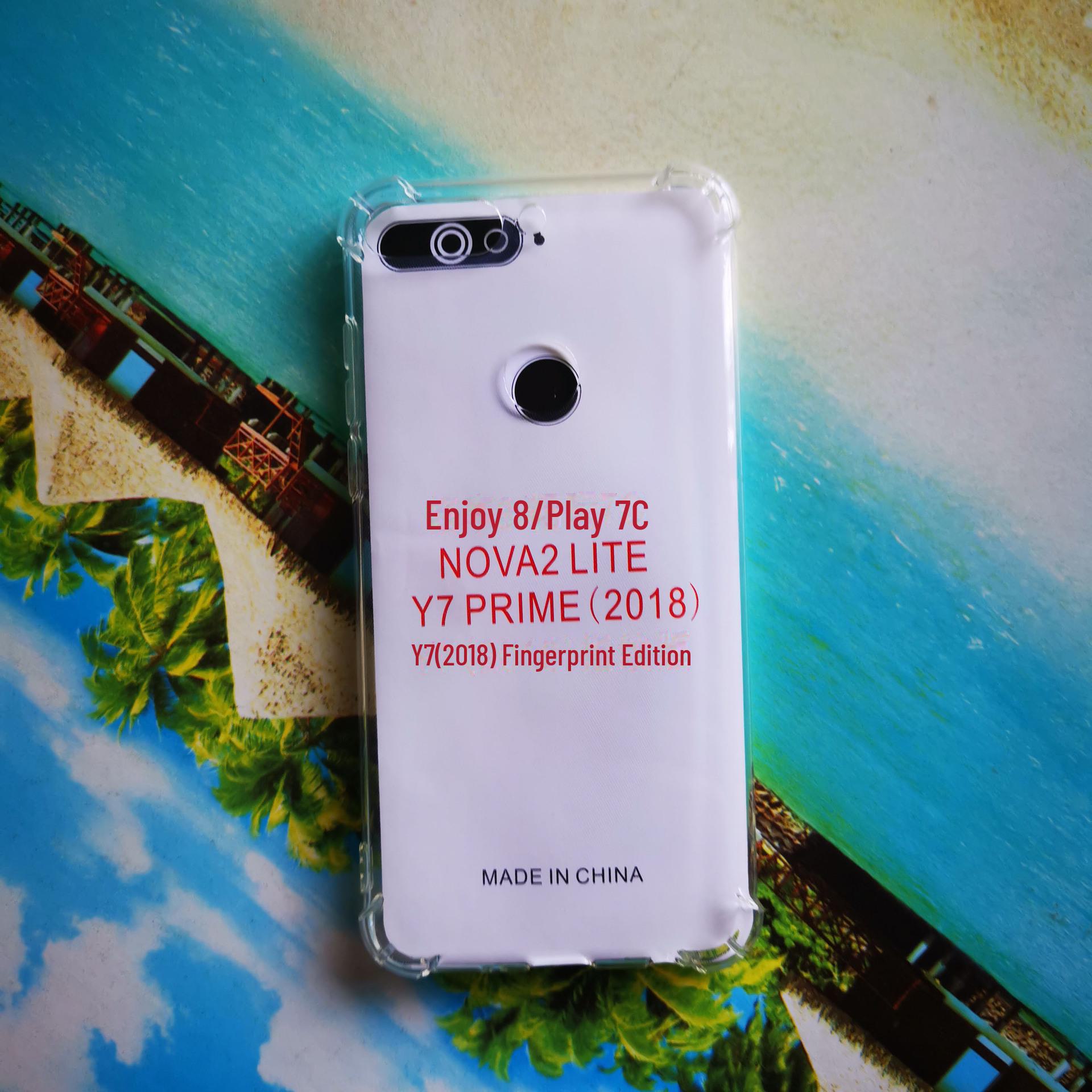 

Чехол для Changheng 8, Changwan 7C, Nova 2 Lite, Y7 Prime 2018, Y7 2018 (Версия с отпечатками пальцев) Changwan 7C прозрачный