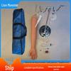 Venipuncture IV Practice Arm Model