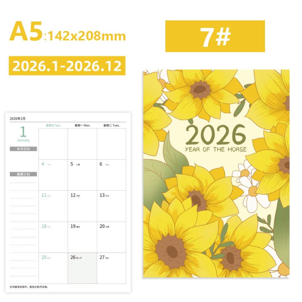 Learning Plan Planner Notebook A4 A5 Agenda Planner Portable 2026 Schedules Notebook  Office