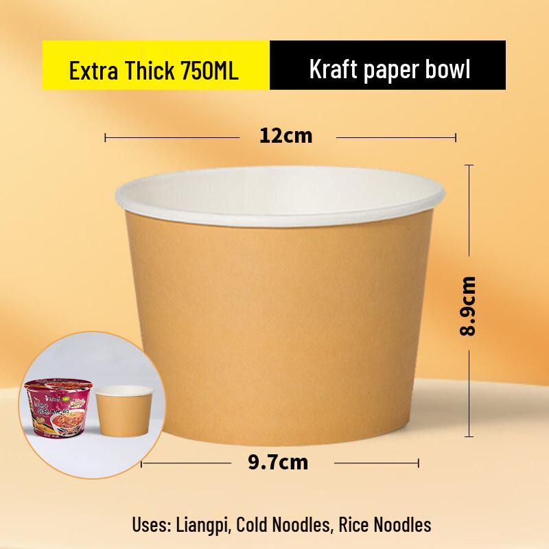 ZISIZ Disposable Round Paper Bowls