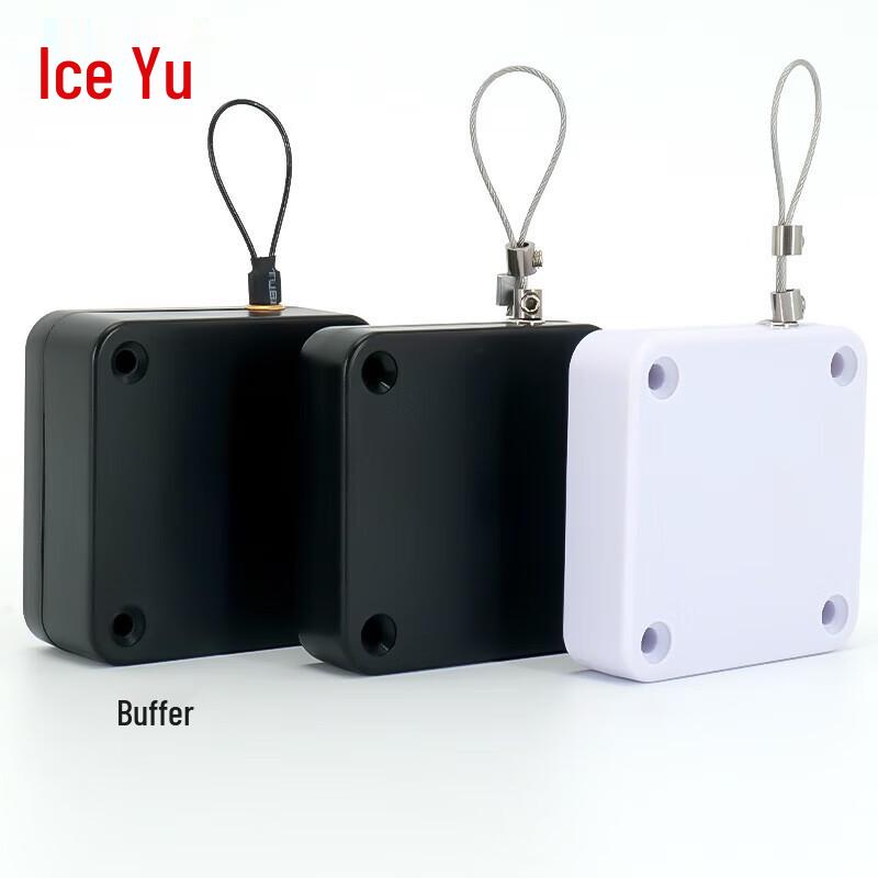 Automatic Punch-Free Retractable Door Closer