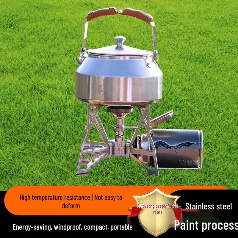 Beifu XD-3F Foldable Portable High-Power Butterfly Card Stove