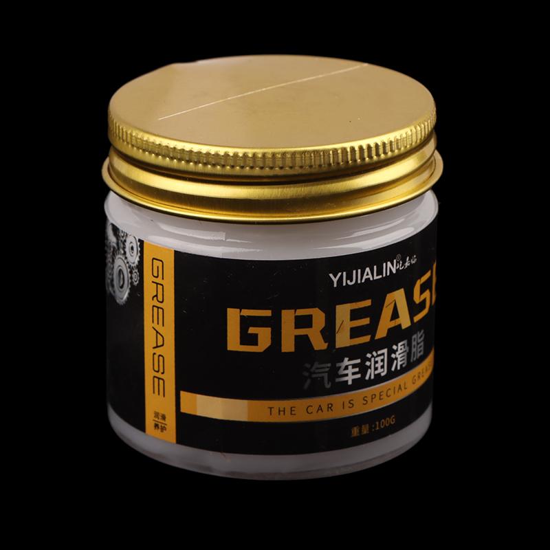 1 Set High Low Temperature Wear-Resistant Lubricant Car Wheel Bearing Grease Mechanical Gears Auto Hub Bearings Lubricating Oil