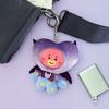 BT21 Angel and Villain Villain Plush Doll Keyring (7 Options)